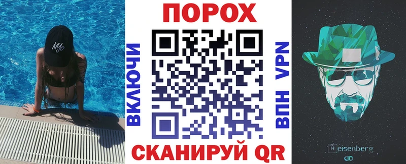 АМФЕТАМИН 97% что такое наркотик Светлый