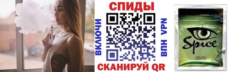 Бутират бутик  Светлый 
