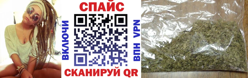 Бутират бутандиол Светлый