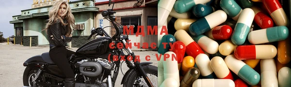 альфа пвп VHQ Белоозёрский