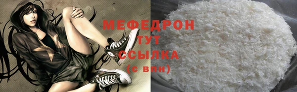кокаин колумбия Беломорск