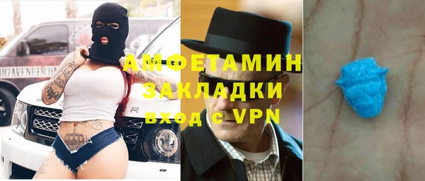 кокаин колумбия Беломорск