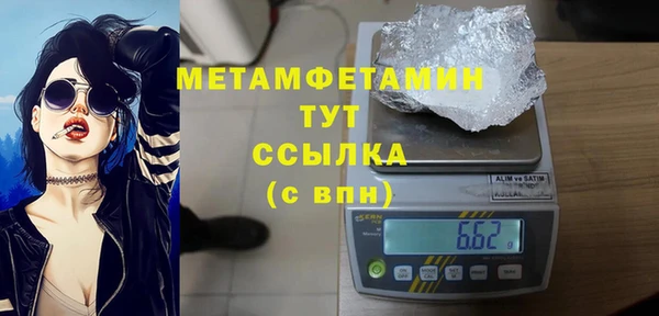 кокаин колумбия Беломорск