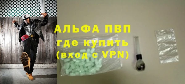 кокаин колумбия Беломорск