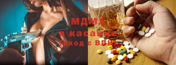 альфа пвп VHQ Белоозёрский