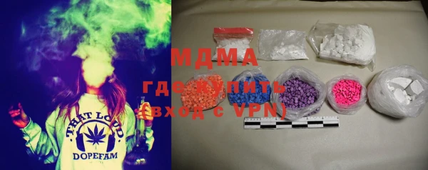 альфа пвп VHQ Белоозёрский