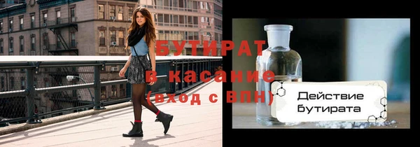 кокаин колумбия Беломорск
