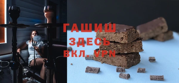 кокаин колумбия Беломорск
