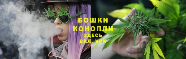 кокаин колумбия Беломорск