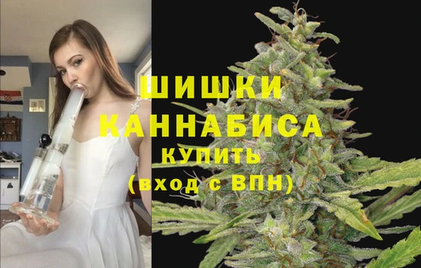 альфа пвп VHQ Белоозёрский