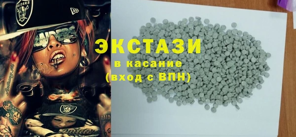 кокаин колумбия Беломорск