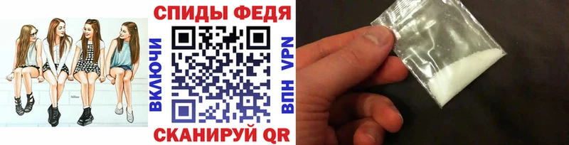 Первитин мет  Светлый 