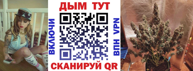 Шишки марихуана ГИДРОПОН  Светлый 